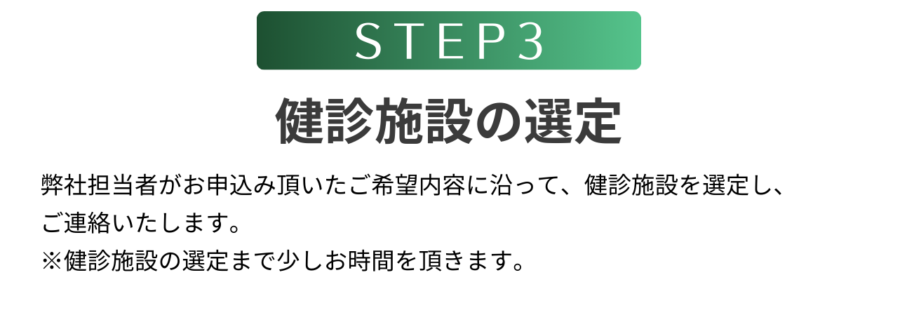 flow3